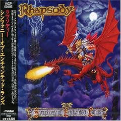 Symphony of Enchanted Runs