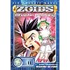 ZOIDS: Chaotic Century, Vol. 11