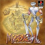 MediEvil ᴤä������ᥢ��ͦ��