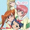 Shy Girls