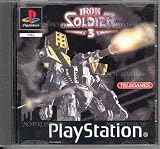 Iron soldier 3 - Playstation - PAL