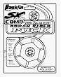 Rough Rider Street Hockey Puck (7801) 6 each