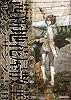 茜新地花屋散華 (EDGE COMIX)