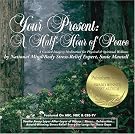 Your Present: A...