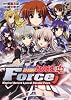 魔法戦記リリカルなのはＦｏｒｃｅ　（４） (角川コミックス・エース 247-6)