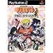 Video Games : Naruto: Ultimate Ninja