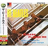 ザ・ビートルズ プリーズ・プリーズ・ミー ( 輸入盤 )TBCD-101
