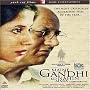 Maine Gandhi Ko Nahin Mara