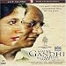 DVD : Maine Gandhi Ko Nahin Mara