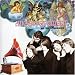 MORE of the greatest cds that you've never heard