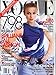 Magazines : Vogue Magazine September 2008 Issue Keira Knightley Cover