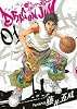 DRAGON JAM 1 (ビッグコミックス)