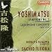 Yoshimatsu: Cyber-Bird/Symphony No.3