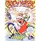 Great Comics WITHOUT Superheroes!