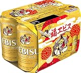 福ヱビス 350ml×24本
