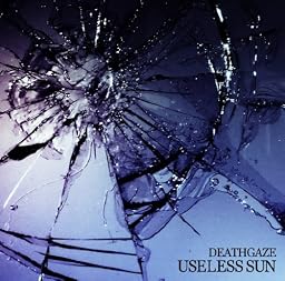 USELESS SUN (通常盤)