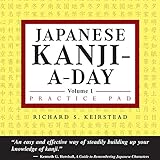japanese kanji a day practice pad volume 1 vol 1 tuttle practice pads