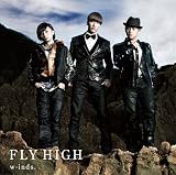 FLY HIGH（通常盤）（イベント参加券付）