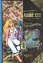 Girl Genius Volume 2: Agatha Heterodyne & The Airship City