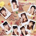 7.5 �~�~���[�j���O���B�~�j! (��������)(DVD�t)