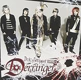 Derringer [初回限定盤]