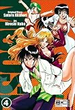 Mouse, Bd. 4 - Satoru Akahori