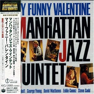 My Funny Valentine by Manhattan Jazz Quintet (Audio CD - 2004) - Import