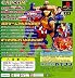 マーヴルVS.カプコンクラッシュオブスーパーヒーローズEX EDITION