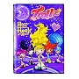 Trollz: Hair Over Heels