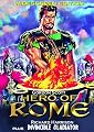 play video on Amazon Instant Video