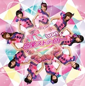 �������ȥ饤����