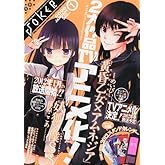 ¥¬¥ó¥¬¥óJOKER 2012ǯ 01·î¹æ