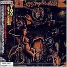 Loss Angeles +1 [Japan]