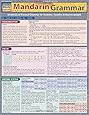 Mandarin Grammar (Quickstudy: Academic)