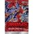Gargoyles - Season Two, Vol. 1