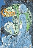 Revue Vents d'Ouest  / Gorn, Coffret 2