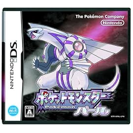 ポケットモンスター パール(特典なし)