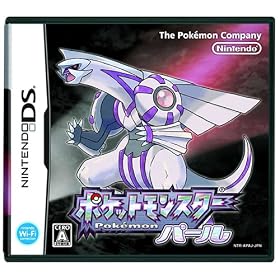 ポケットモンスター パール