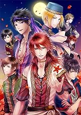 越えざるは紅い花~恋は月に導かれる~【Amazon.co.jp限定特典】 (アイテム未定)