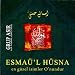 Esmaü'l Hüsna bij MP3-downloads bij de naam: 61AYs%2BRqzaL._SL75_
