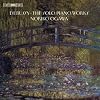 Debussy: Complete Music For Piano  (BIS: BISCD1955/56)