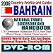 Books : 2006 Country Profile and Guide to Bahrain: National Travel Guidebook and Handbook