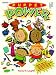 Book Puppet Power