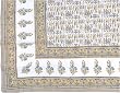 ShalinCraft Flat Bed Sheet with Block Print on Cotton Queen Size (bshtd504)
