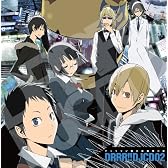 TVアニメ「デュラララ!!」DJCD『デュララジ掲示板 観察日記』2枚目