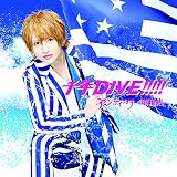 千年DIVE!!!!!【通常盤B】 みくver.