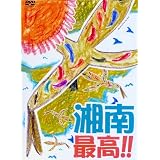 [�����ե���DVD]::����ǹ� [��ƣ��/��¼��/���ĵ�Ƿ/�������/���ķ��/�����Τ��/�ɤ����]