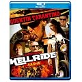 �w�����C�h ���C�����ʔ� [Blu-ray]