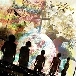 「The world is mine」通常盤