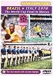 1970 World Cup Final - Brazil Vs Italy [DVD]